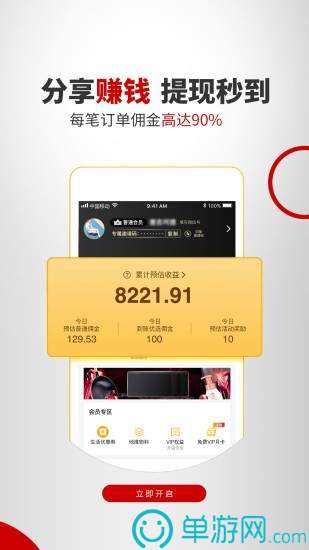 NG南宫娱乐· NG南宫28官方网站· NG南宫APP下载nekotouch埃及猫原版